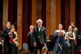 Композитору Леониду&hellip;